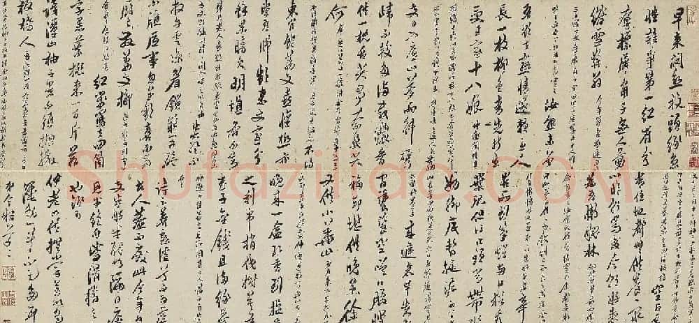 僧人今释行草书荔枝诗卷 | 书法长卷