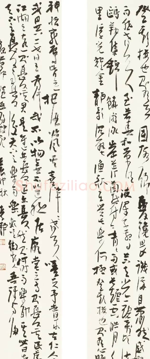上海女书法家李静行草书作品欣赏 | 书法作品鉴赏