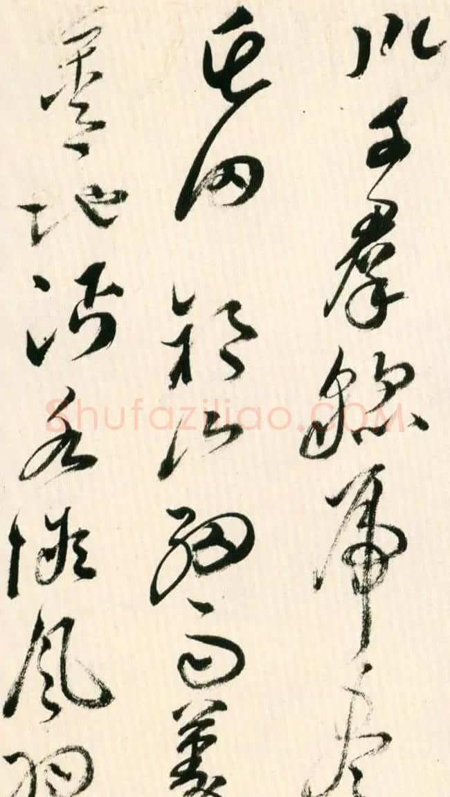 明朝黄辉行书手卷赏析《栈阁杂诗卷》 | 书法长卷