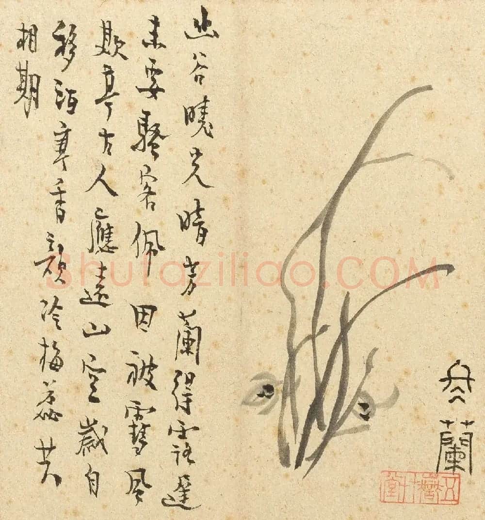 清代高翔书画小品《寒窗十咏》 | 传世书法作品赏析