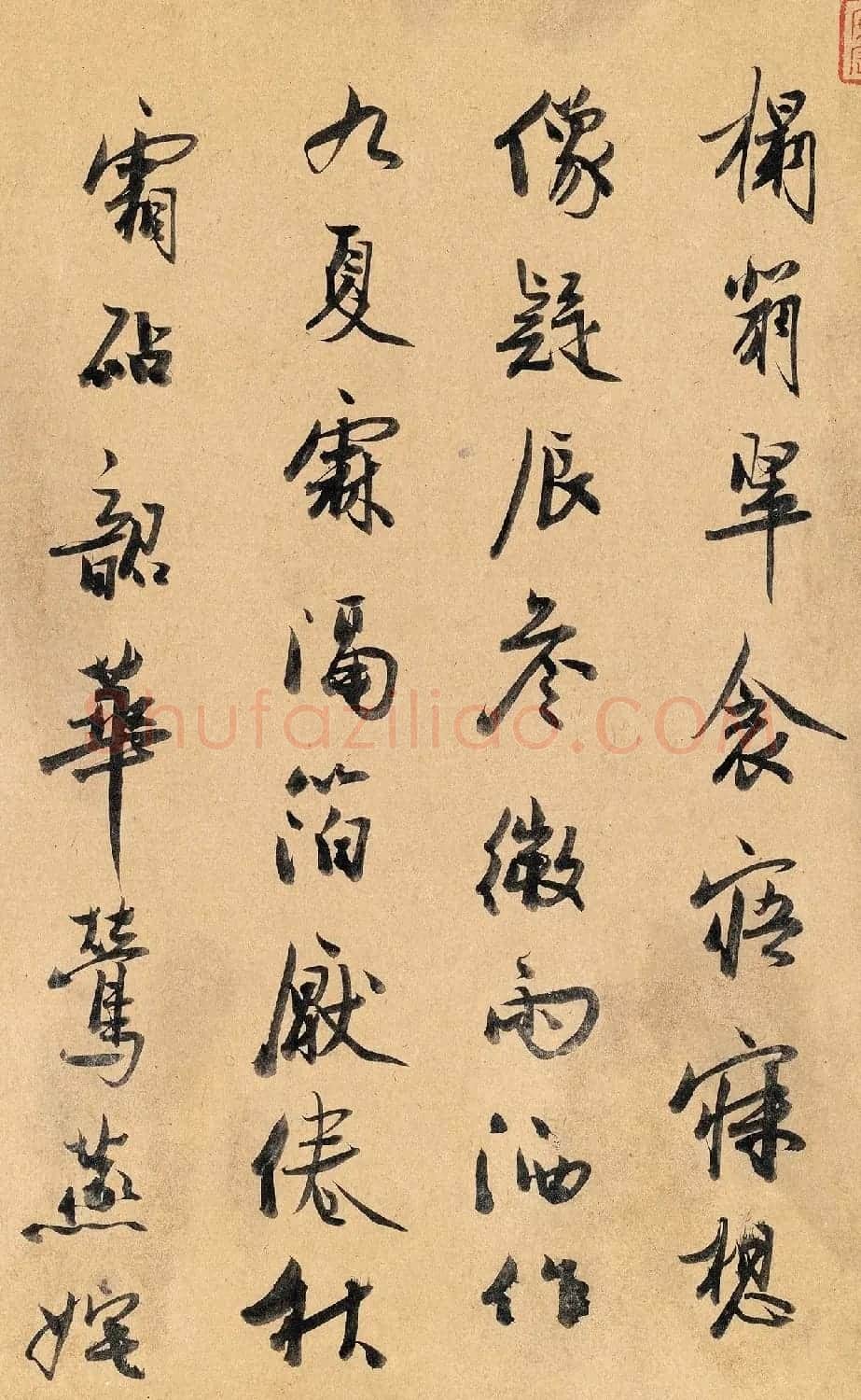 元代冯子振书法题伯牙鼓琴图 | 名家书法作品精选