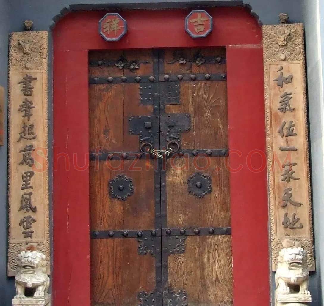 潘家园书法匾额招牌精选 | 书法名家作品鉴赏