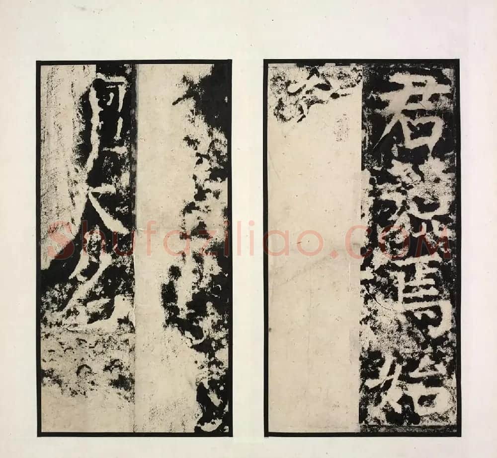 颜真卿楷书《殷君夫人颜氏碑》清拓本 | 书法名家作品鉴赏
