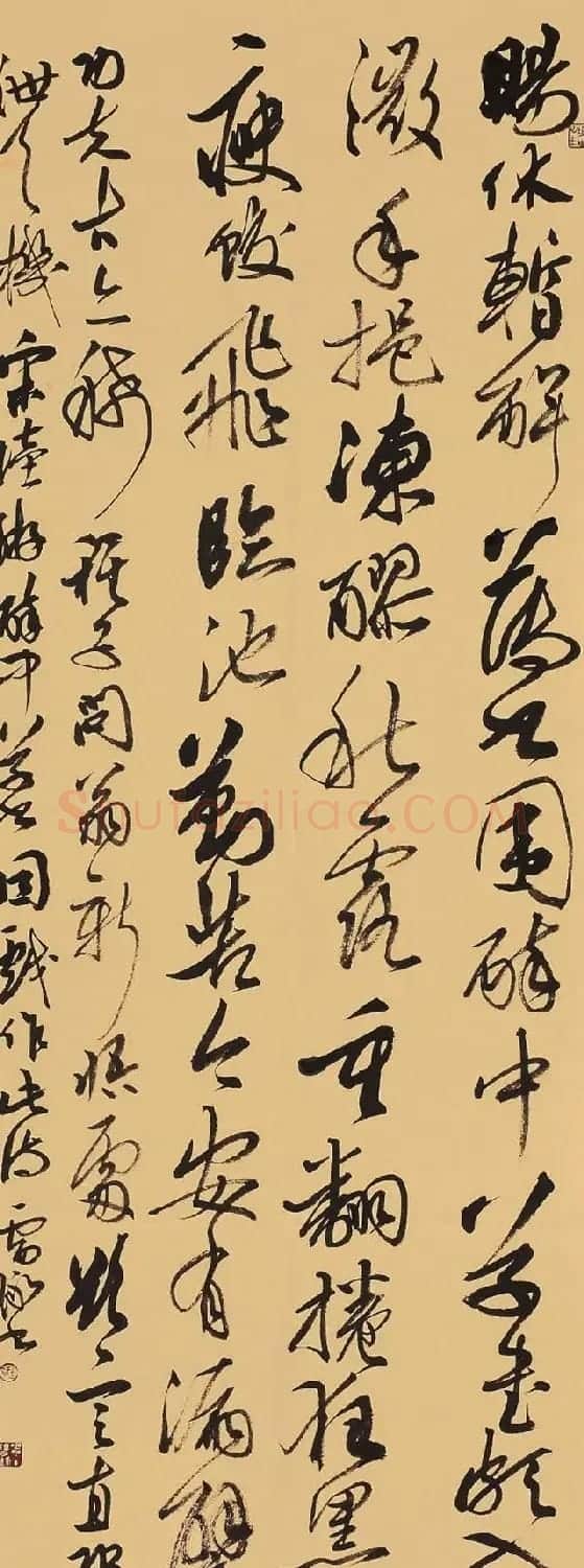 安徽雷泳毛笔书法作品选刊 | 软笔书法作品