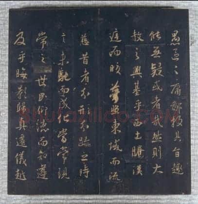北宋拓唐集王圣教序 | 故宫铭刻类藏品