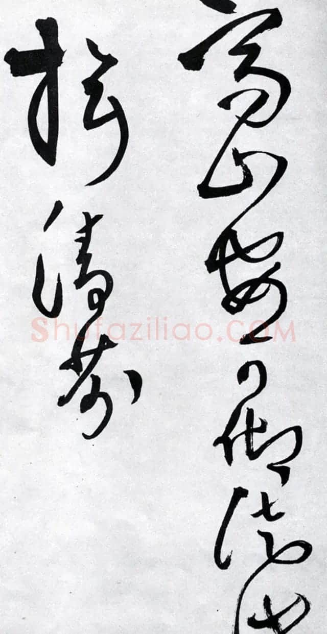 王觉斯书法欣赏《王铎草书唐诗卷》 | 名家书法作品精选
