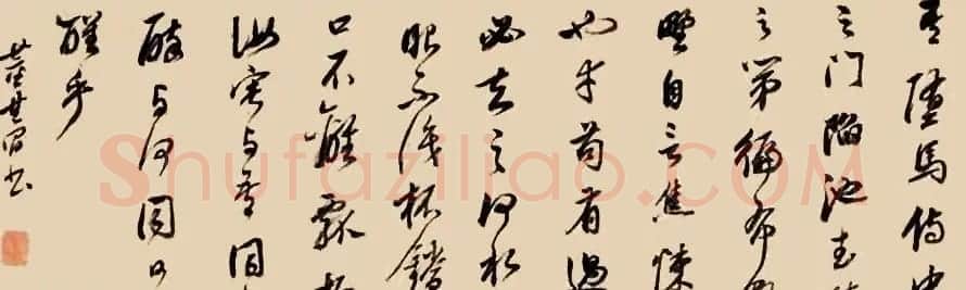 董其昌草书手卷欣赏《陈暄与兄子秀书》 | 书法长卷