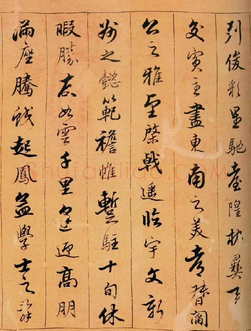 清代陈奕禧行书欣赏《滕王阁序卷》 | 书法名家作品鉴赏