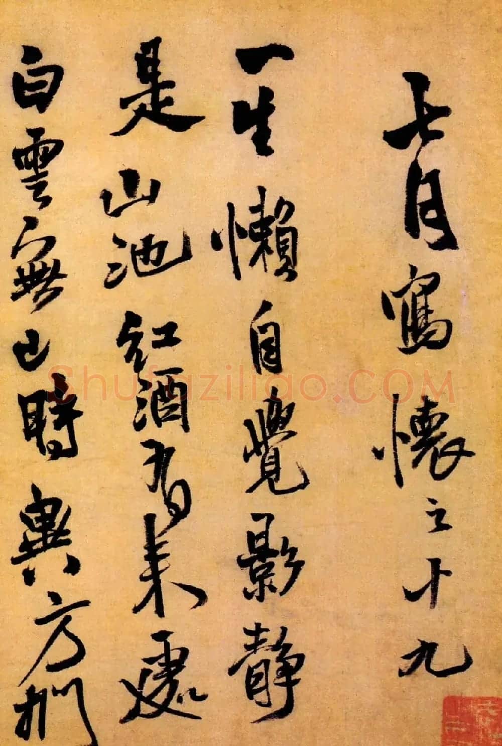 神笔王铎行书作品《七月写怀》卷 | 书法名家作品鉴赏