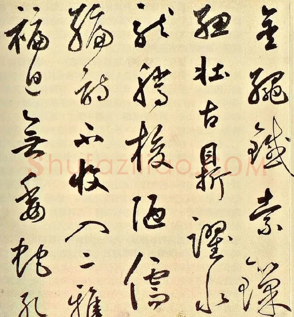 元代书坛巨擘鲜于枢草书《石鼓歌》成交价4620万元 | 毛笔书法作品