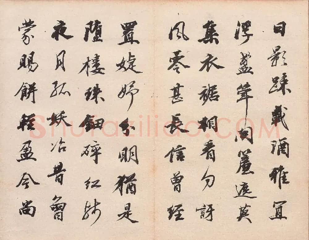 王文治行书《王梦楼落花诗帖》日本藏 | 书法作品鉴赏