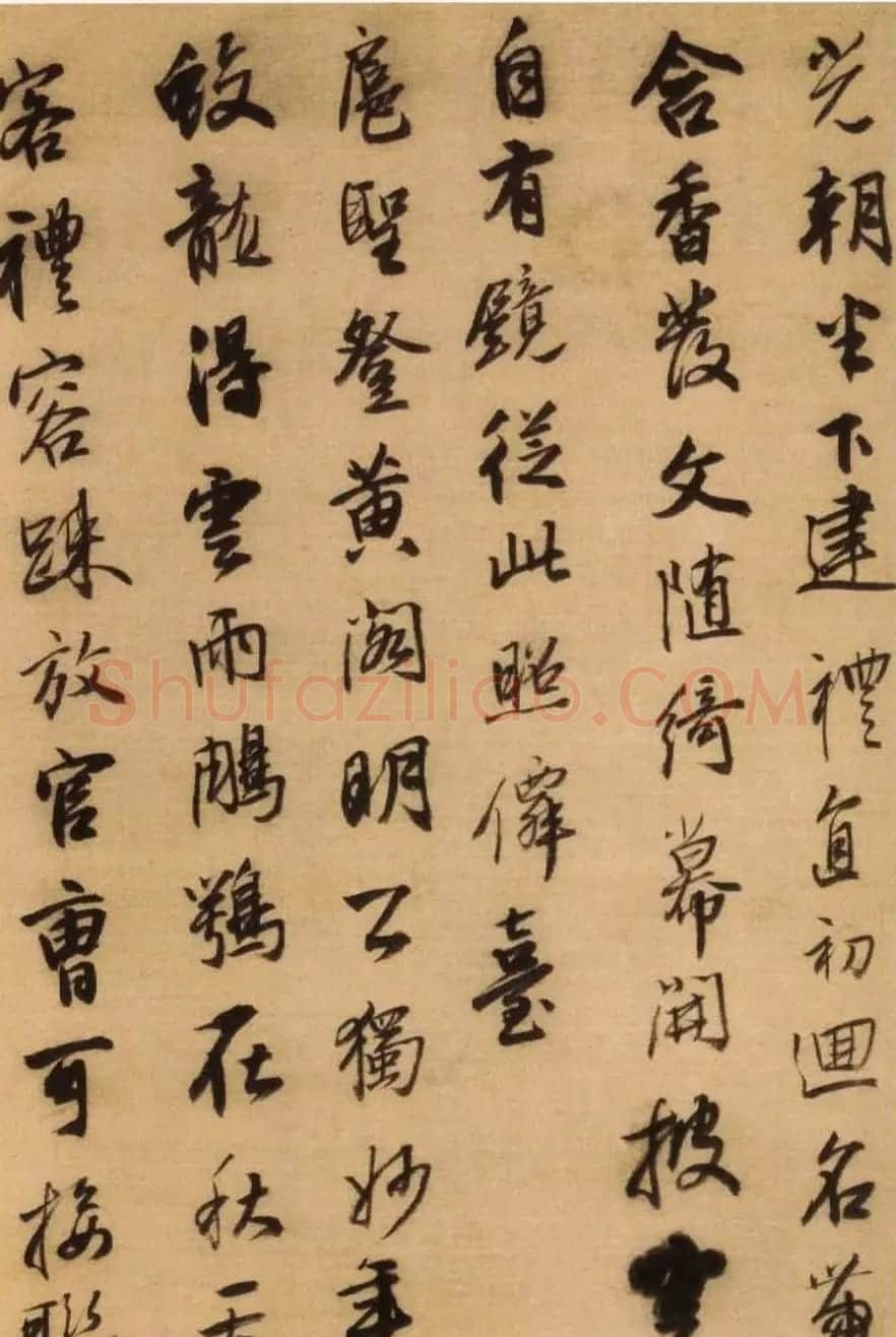 王铎行书诗册欣赏《王孟津书唐人诗》 | 书法名家作品欣赏