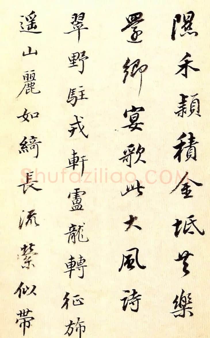 董其昌80岁行书欣赏《唐五律诗册》 | 书法名家作品欣赏