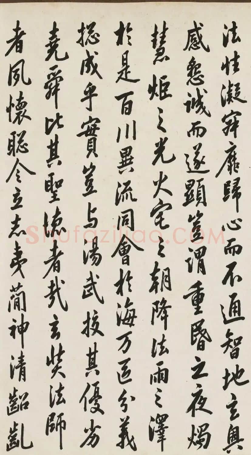 晚清名臣李鸿章书法临圣教序 | 书法作品赏析
