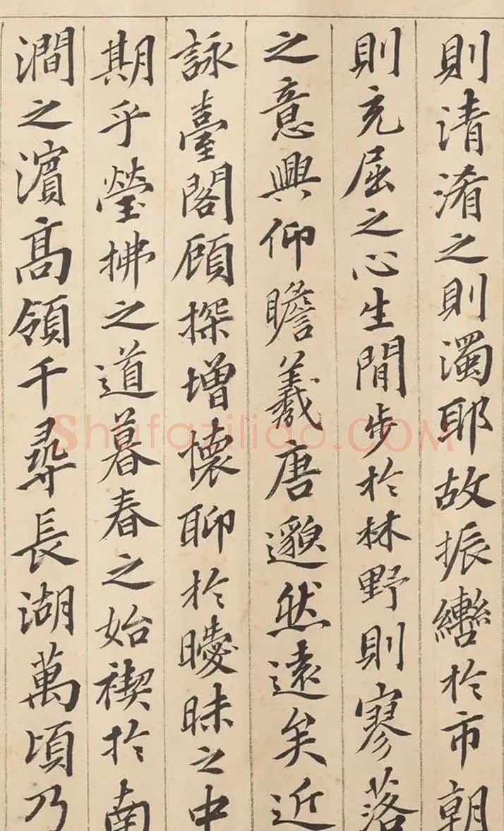 明代钱谷书法《兰亭修禊后序》 | 名家书法作品赏析