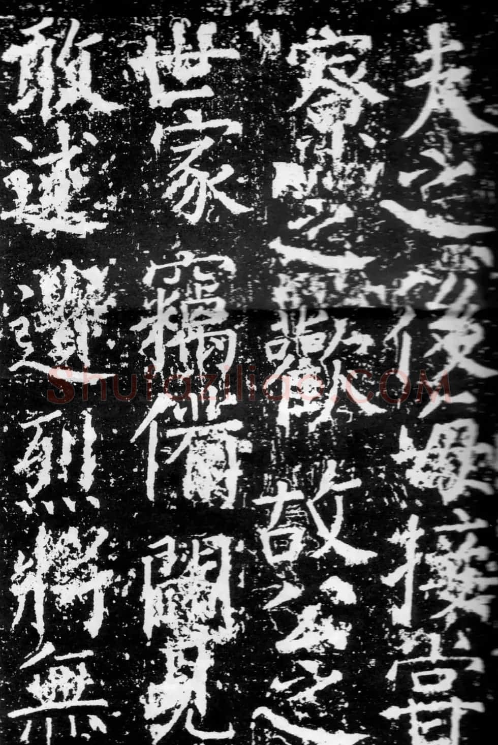 颜真卿楷书《臧怀恪碑》拓本 | 名家书法作品精选