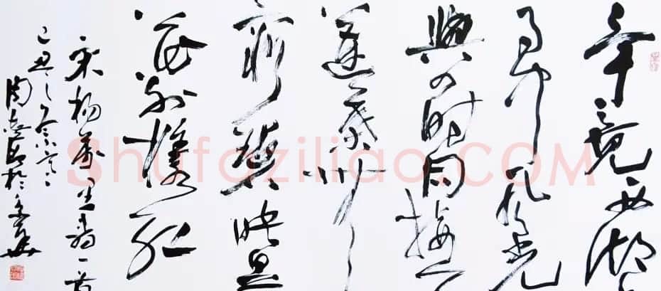 原上海书协主席周志高书法作品欣赏 | 书法作品精选
