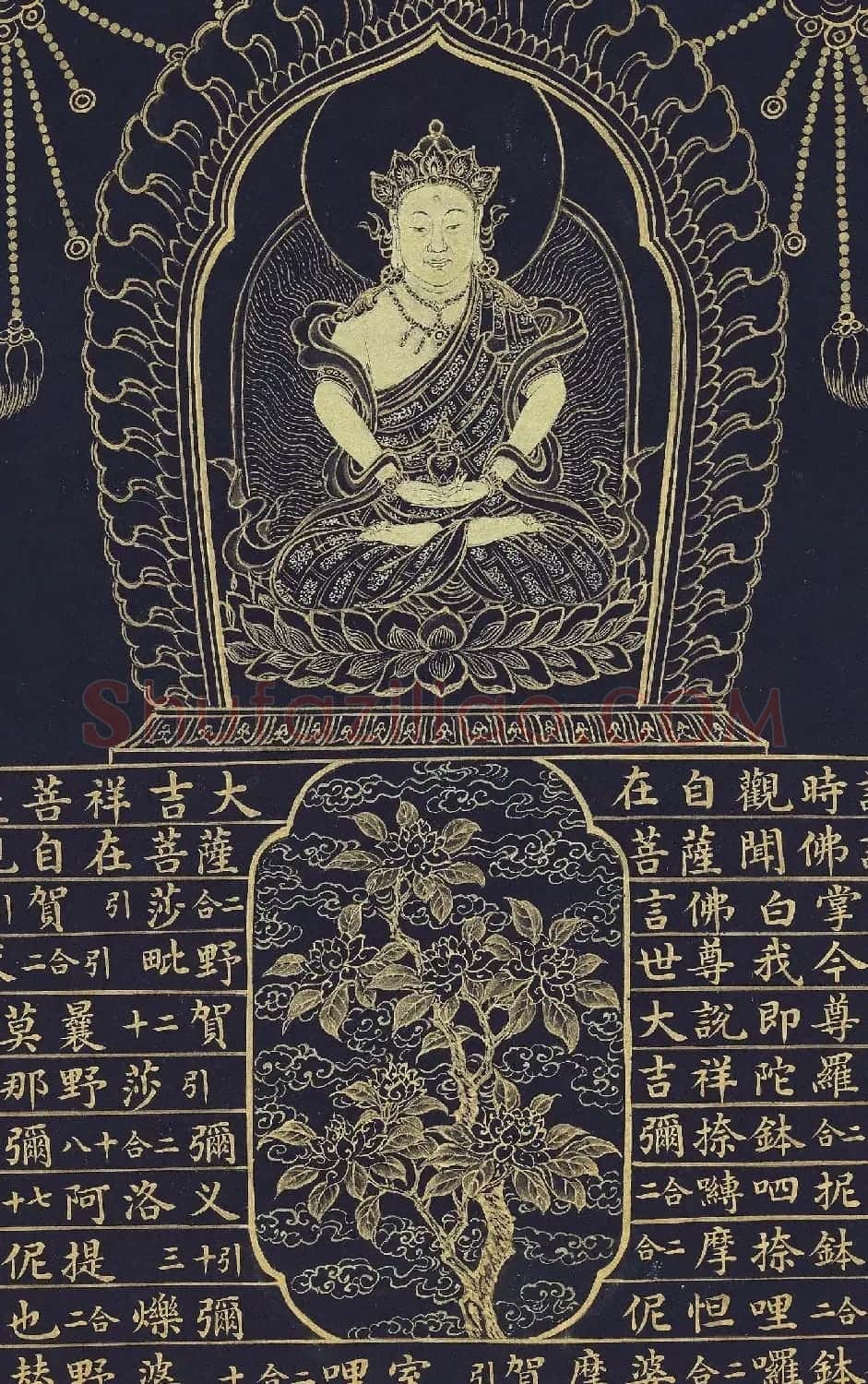 清代胡高望小楷《佛说大吉祥经塔》 | 传世书法作品精选