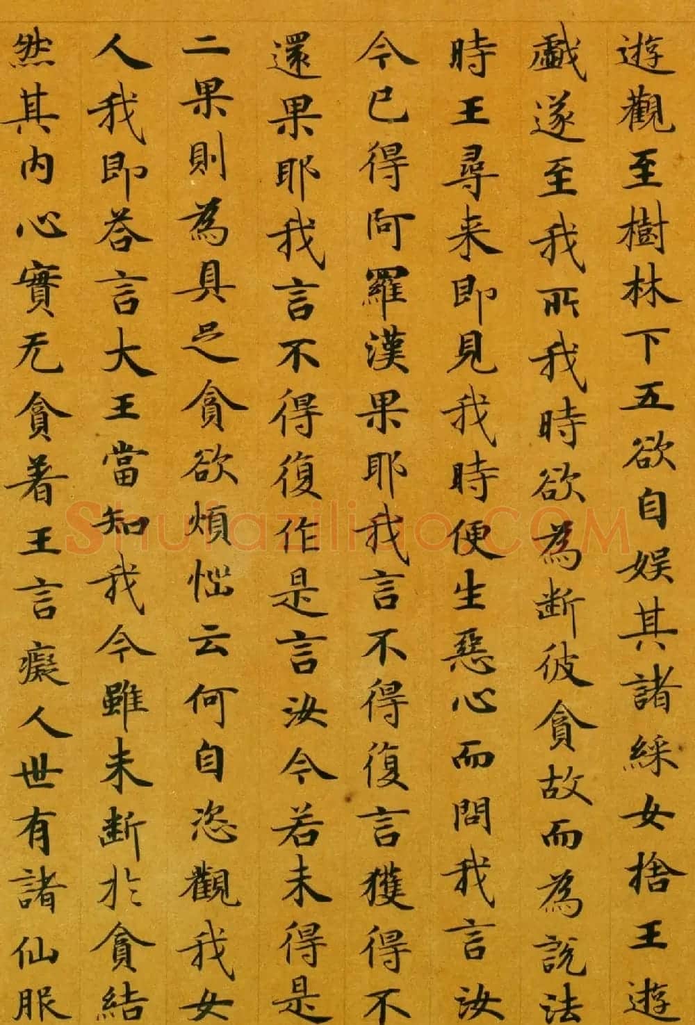 唐代楷书高清墨迹《唐人写本大般涅盘经》 | 敦煌写经精选