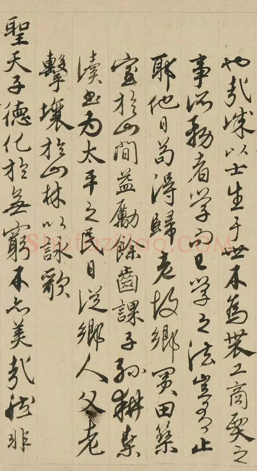 《永乐大典》总撰官胡俨行书《洪崖山房记》 | 软笔书法作品