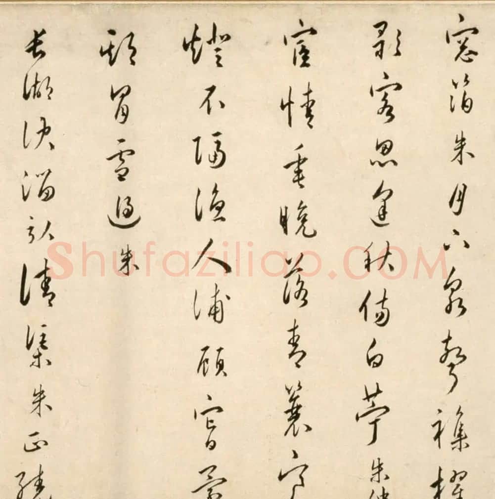 明朝著名文学家朱应登行草书《宜禄堂夜集联句》卷 | 书法长卷