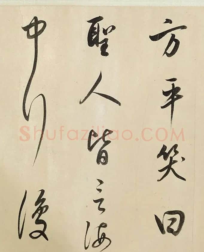 董其昌大字行草书法《仙坛记》卷 | 书法长卷