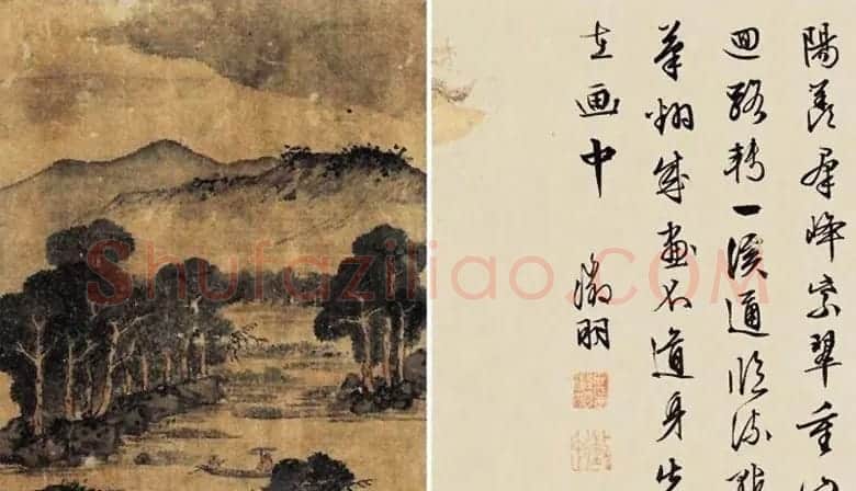 文徵明书画合璧册页欣赏绢本彩图20页 | 传世书法作品赏析