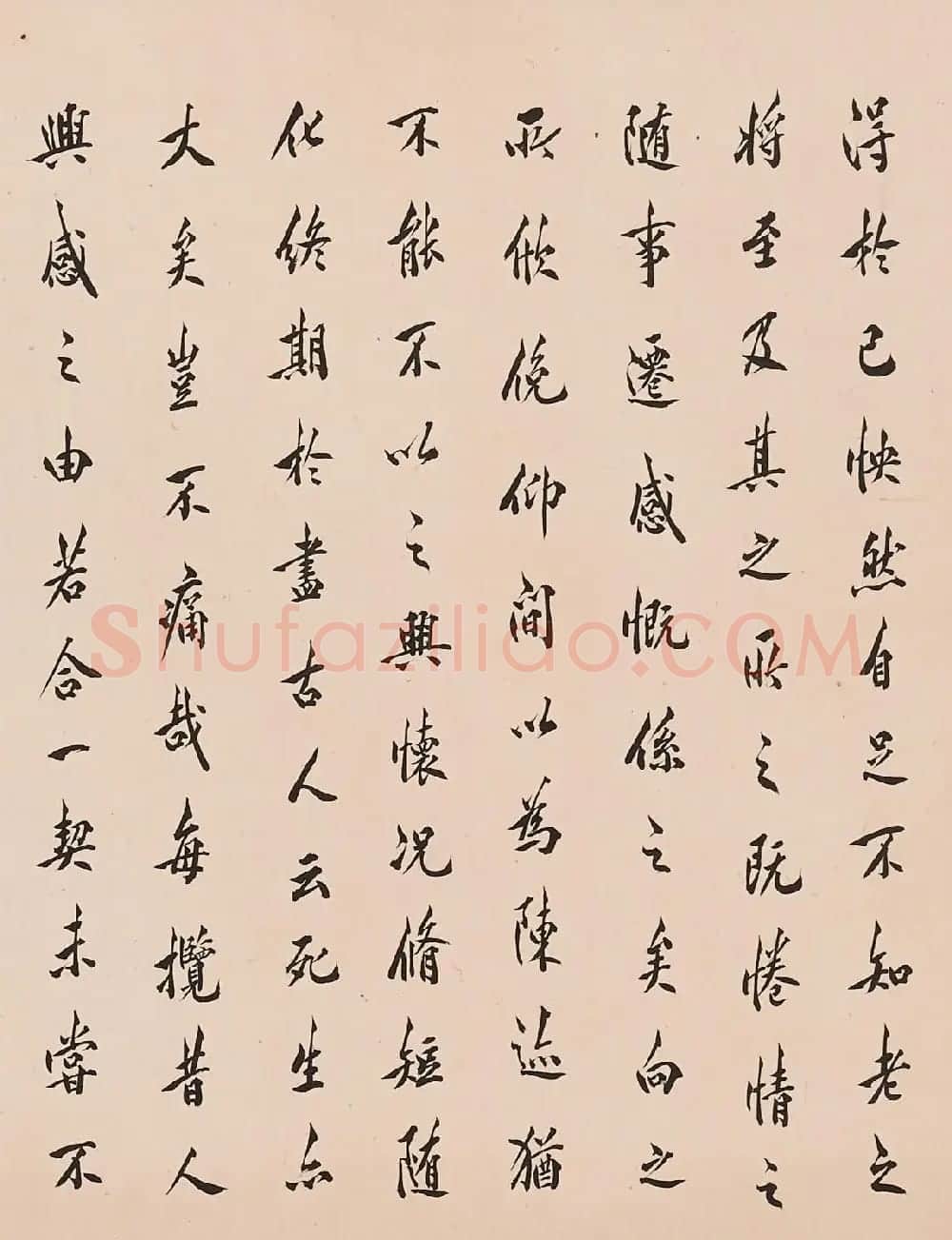 陈宝琛行楷书录兰亭序 | 兰亭集序