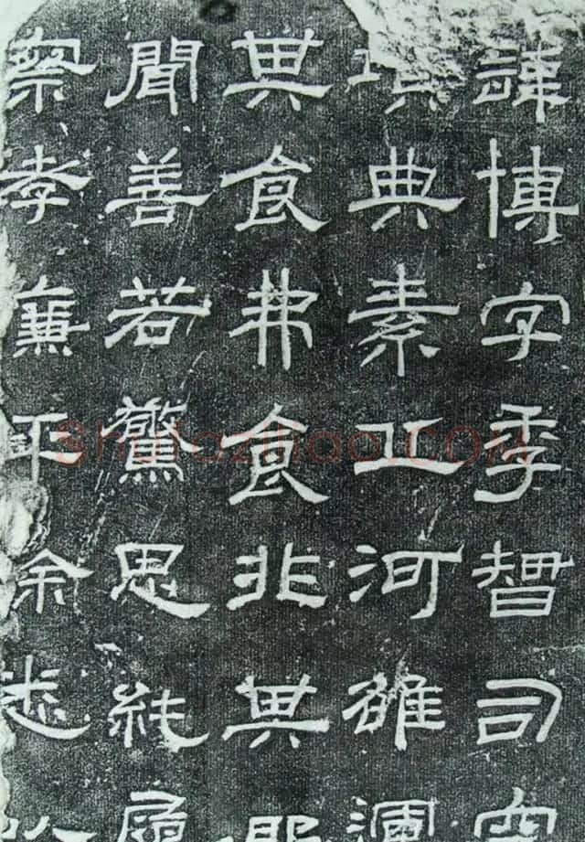 汉代隶书欣赏《汉甘陵相尚府君碑》 | 书法碑帖