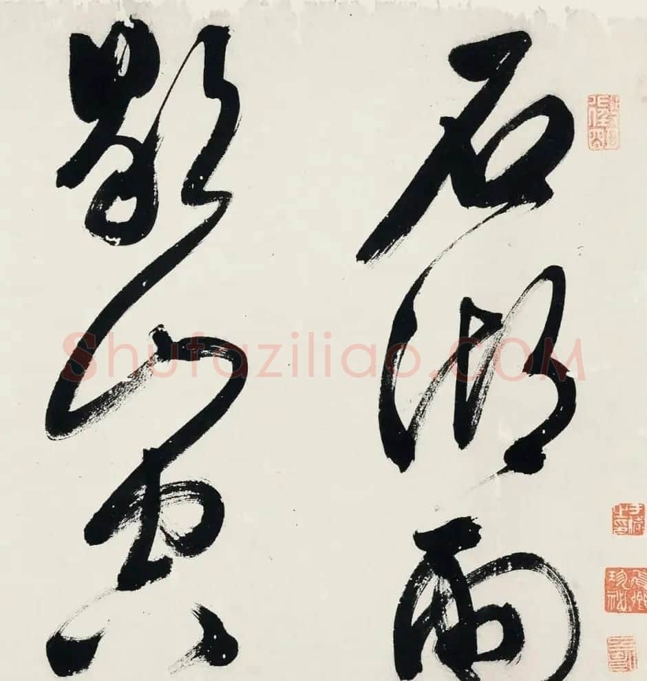 文徵明78岁大字行书手卷《追和杨铁崖石湖花游曲》 | 书法长卷