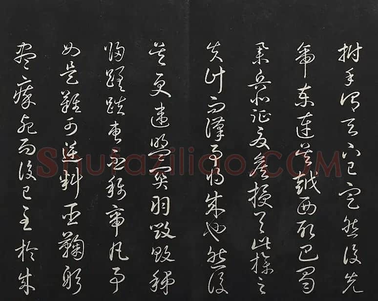 清高宗御临王宠书前后出师表 | 书法作品赏析
