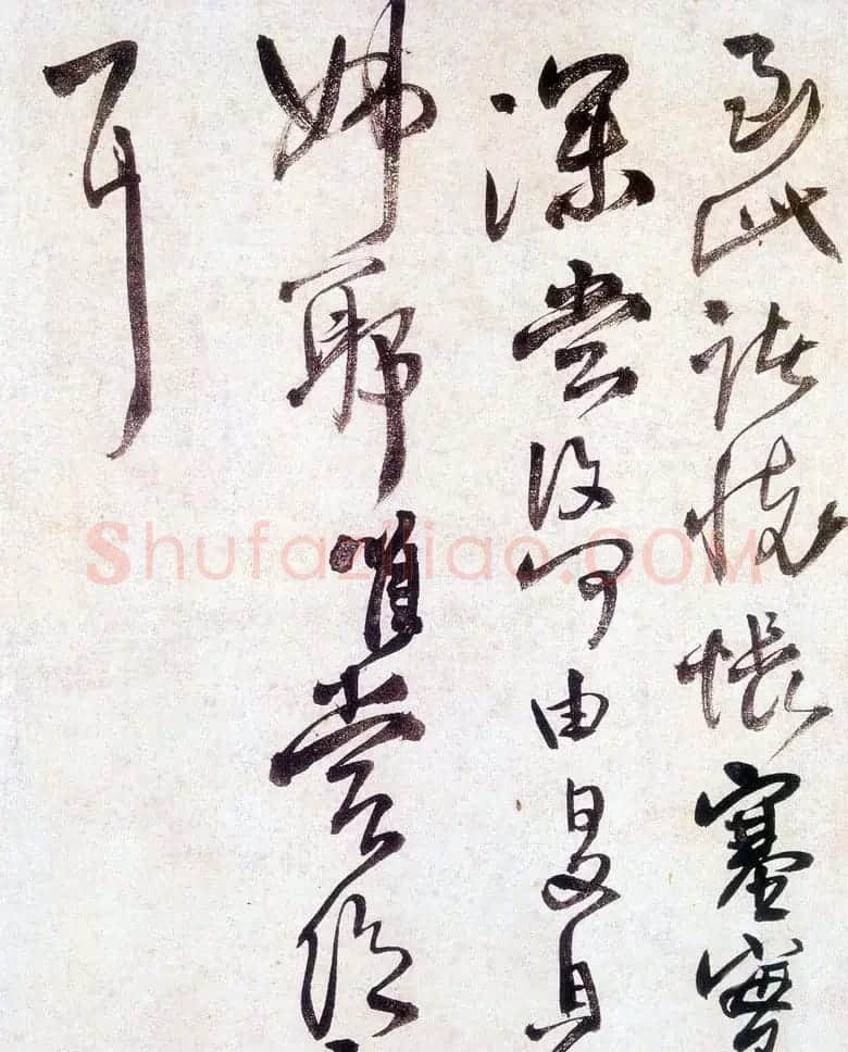 王铎书法赏析《草书临阁帖卷》 | 书法长卷