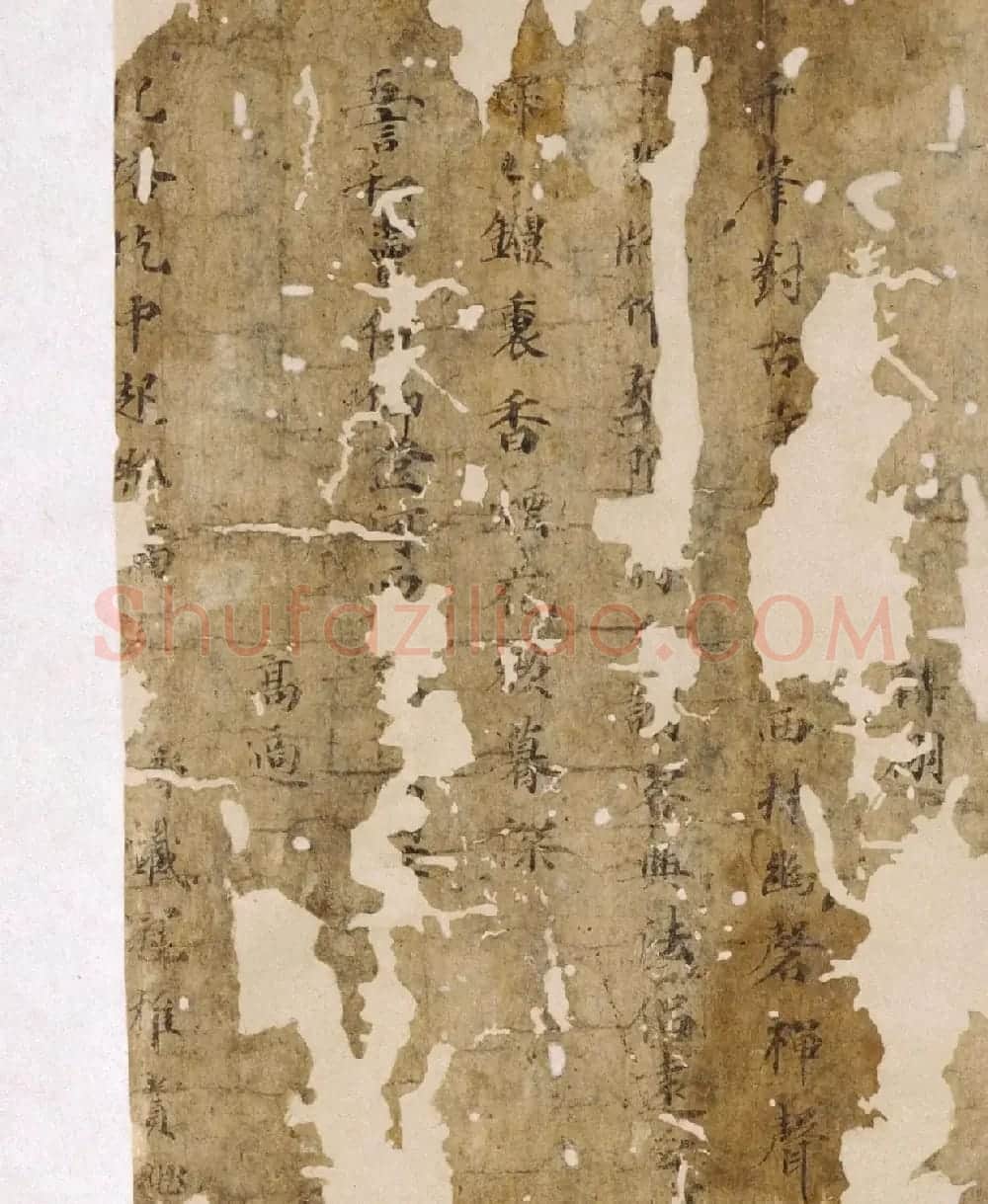 唐代楷书汉诗集抄本残篇 | 书法作品精选