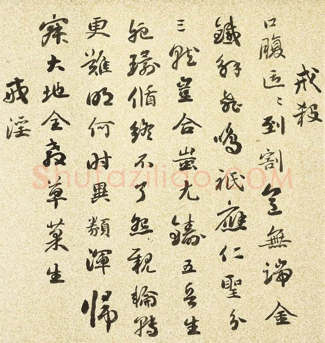 清代刘墉83岁行书自作诗卷 | 软笔书法作品