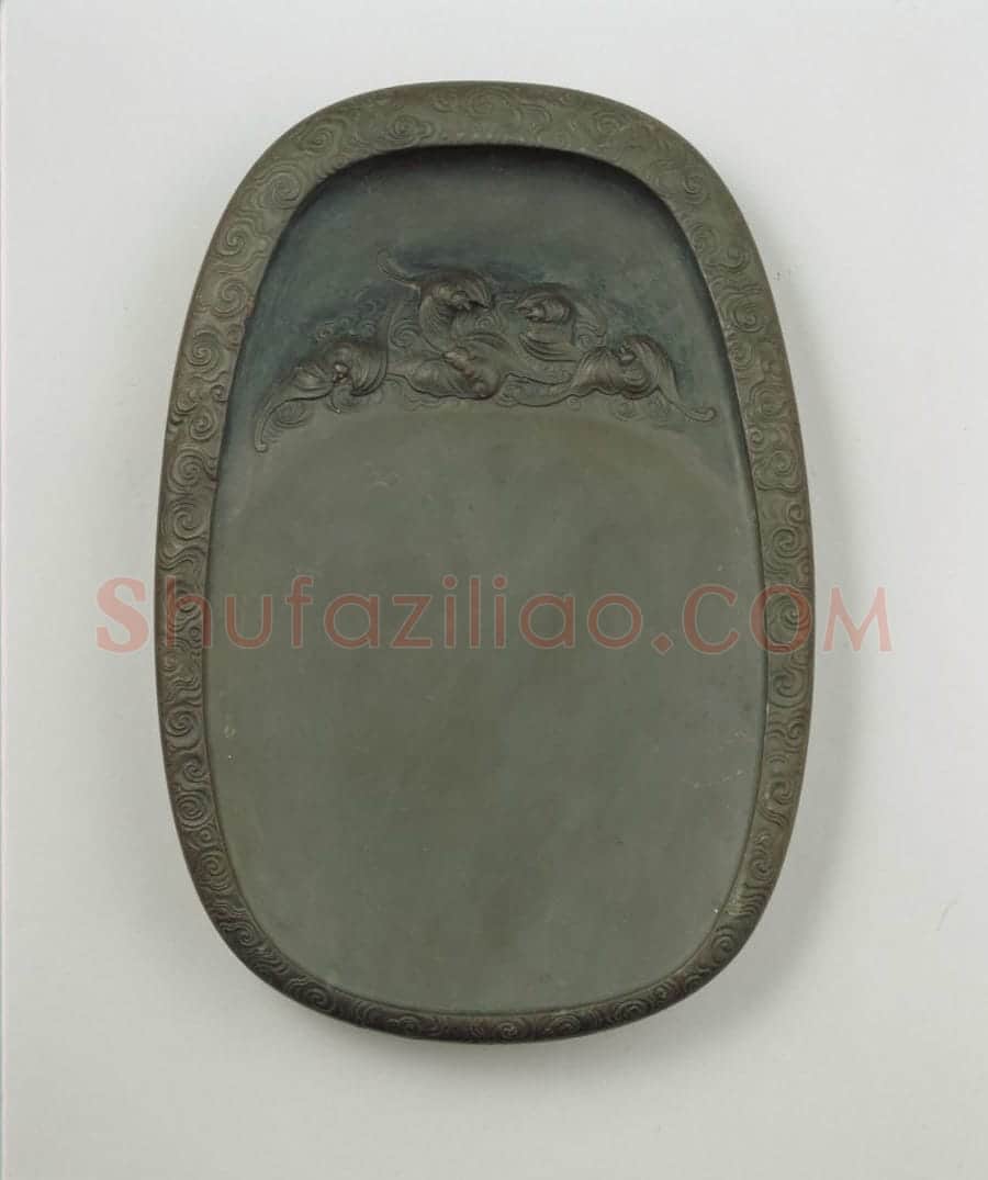 端石雕寿山福海纹砚 | 故宫文房用品藏品