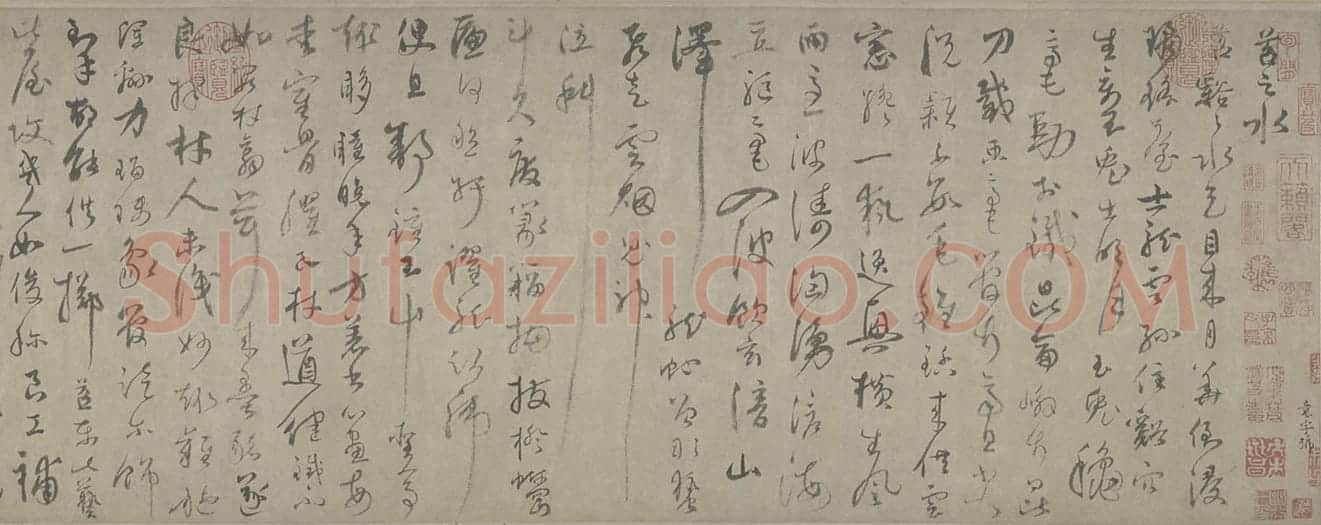 陆居仁草书苕之水诗卷 | 故宫书法类藏品