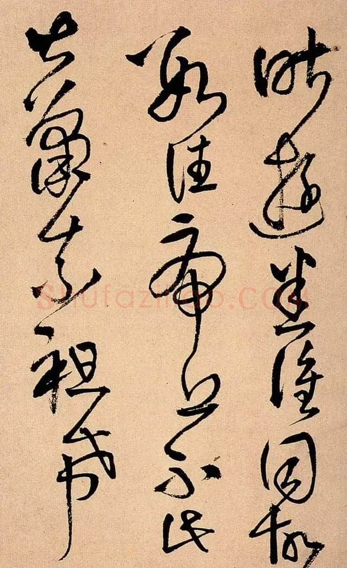 王铎书法册页欣赏《诗画合璧》 | 书法名家作品欣赏