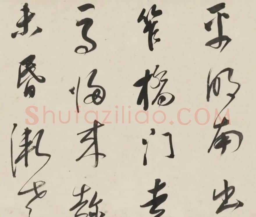 朱昂之行草书法长卷《放翁诗九首》 | 书法长卷