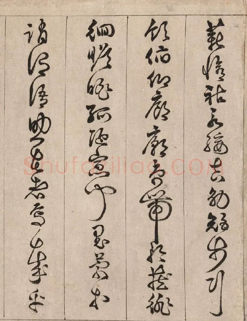 明代詹景凤草书《千字文》卷 | 书法长卷