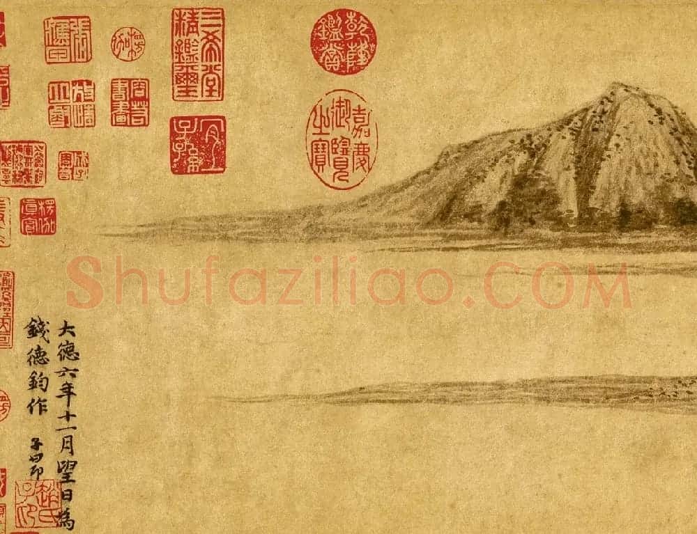 赵孟頫字画欣赏《水村图卷》大图 | 传世书法作品欣赏