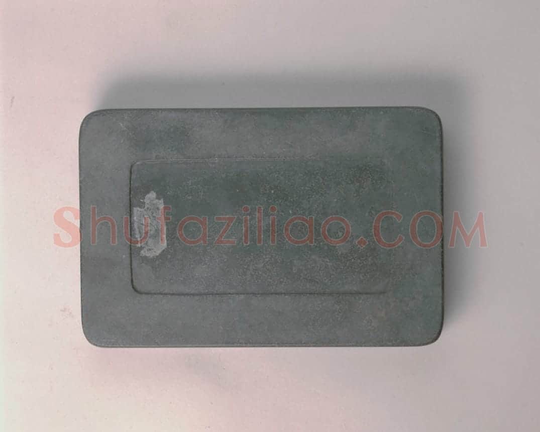 青石鱼子纹砚 | 故宫文房用品藏品