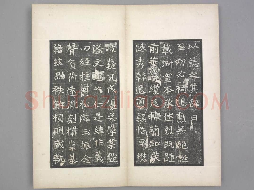 于纂墓志 | 故宫铭刻类藏品