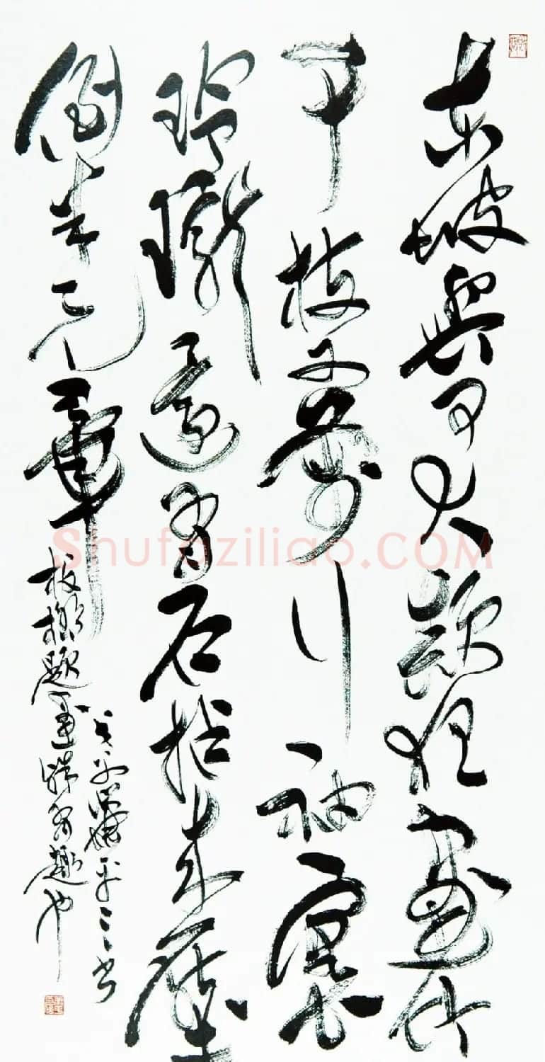 萧平毛笔书法作品欣赏 | 毛笔书法作品