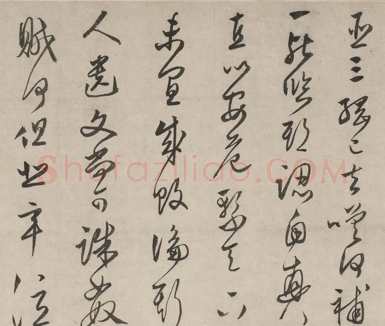 文徵明行书《咏文信公事四首卷》 | 书法长卷