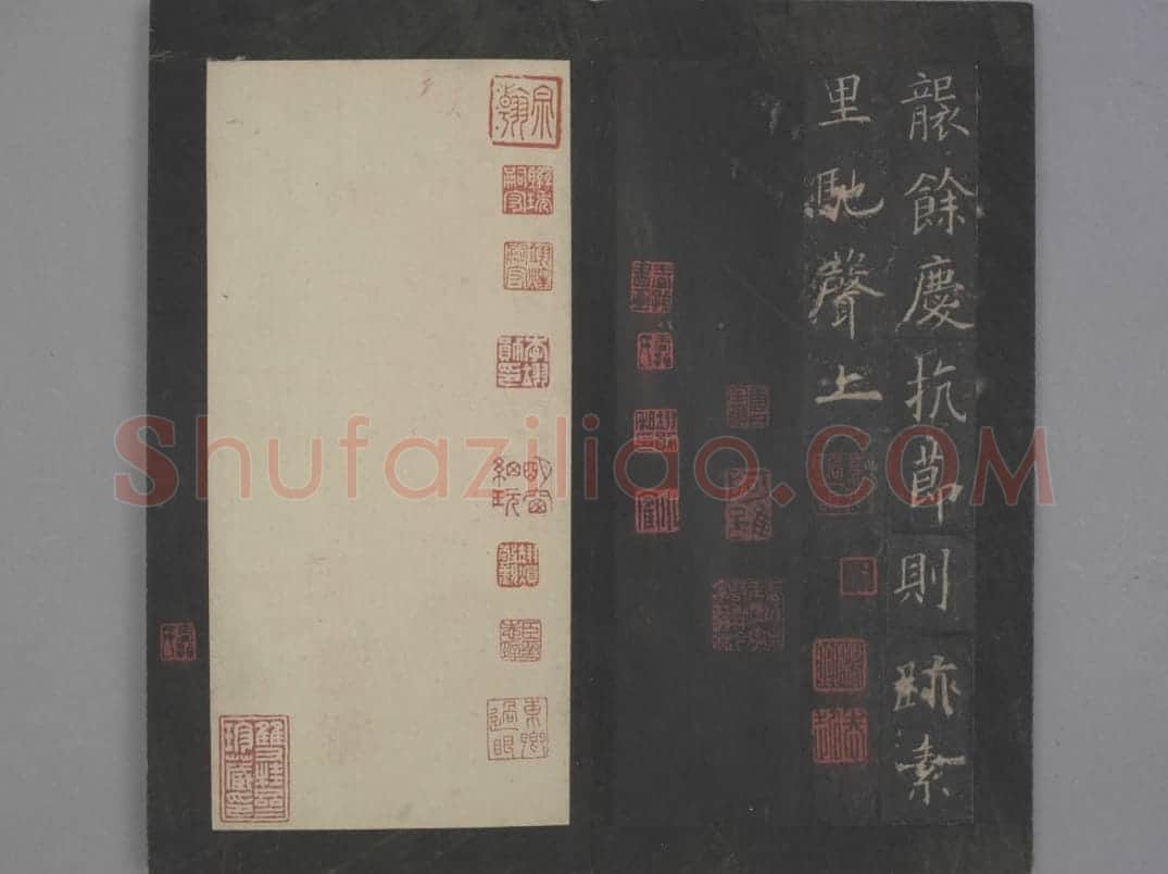 温彦博碑 | 故宫铭刻类藏品