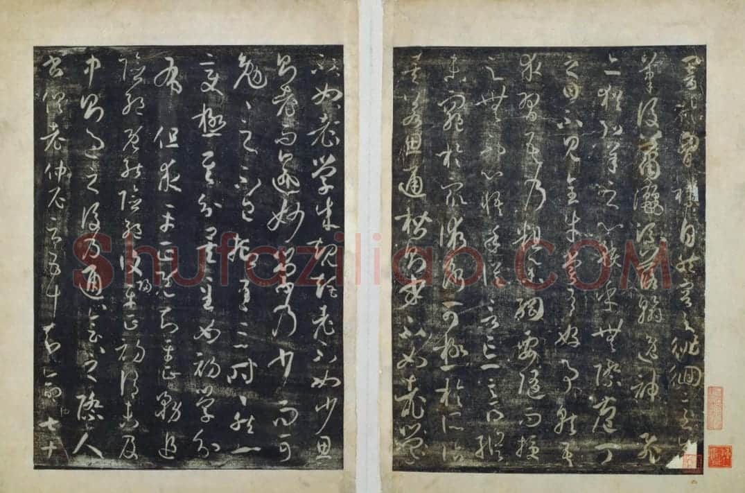 宋拓孙过庭书谱 | 故宫铭刻类藏品