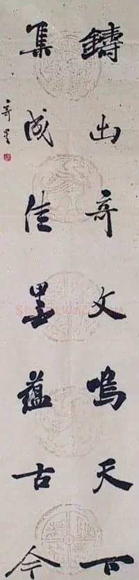 黄石书协主席夏奇星书法作品欣赏 | 书法作品鉴赏