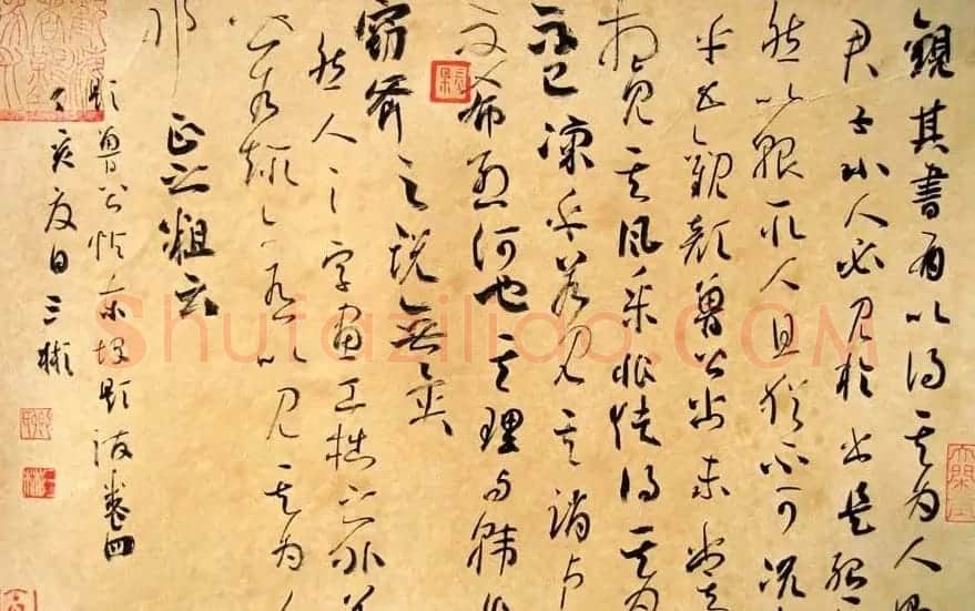 卿三彬毛笔书法小品欣赏 | 毛笔书法作品