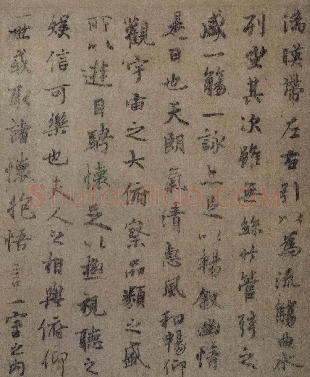 唐代虞世南书法《虞摹兰亭序》长卷 | 书法长卷