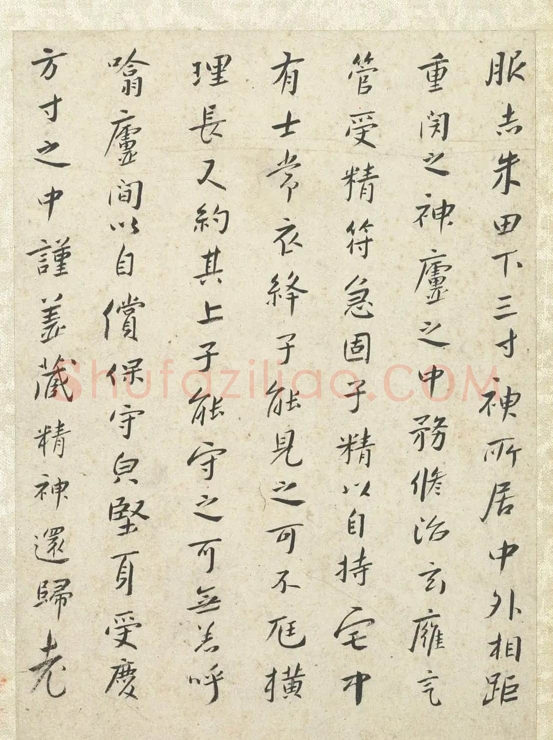朱耷小行楷《黄庭经》册 | 软笔书法作品